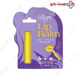 Moisturizer Lip Balm SPF15 Dafi