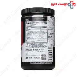 Amino Energy Optimum Nutrition