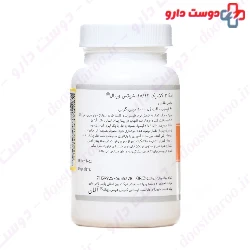 Schutz Vital Omega 3 Classic 60 Softgel
