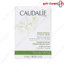 Fleur De Vigne French Milled Soap Caudalie