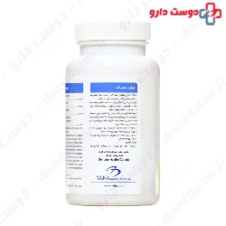 Liv tone Genuine Health