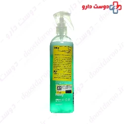 Two Phase Conditioner 400 ml Nelly