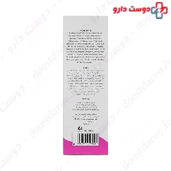 Sulfate Free Ultra Gentle Shampoo Beauty Care