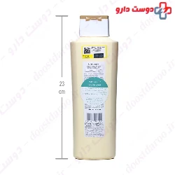 Oats Body Milk 500 ml Babaria