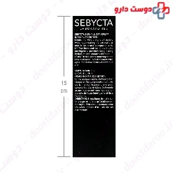 Sebycta Skin Fill Day Cream For Dry Skin 40 ml