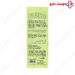 Eye Duty Makeup Remover Schon