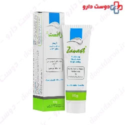 Zanest Anti Wrinkle Benefits Deltadarou