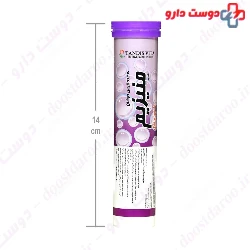 Tandis Vita Magnesium Oxide