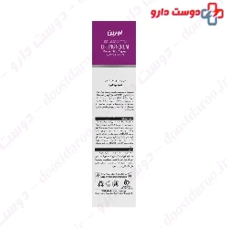 Biolift Lifting Serum Evrin