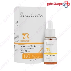 Vitalayer Vitamin C Eye Serum 15 Ml