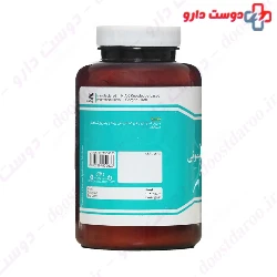 Aftimoons Whey Powder Niak