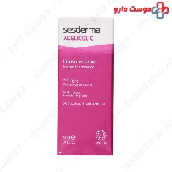 Acglicolic Liposomal Serum Sesderma