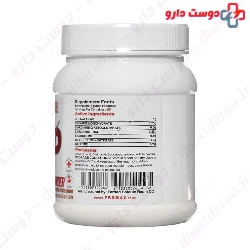 FBR Pump 300 g