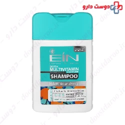 Multivitamin Shampoo EIN