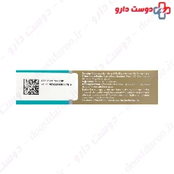 Acdin Dineh Anti Acne 15g Gel