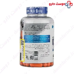 Istela Arginine Istela Nutrition