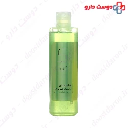 Wake me up shower gel lux