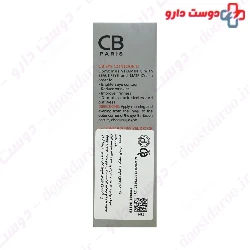 CB Paris Eye Contour C Cream 20 Ml