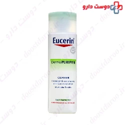 Dermopurifyer Cleanser Eucerin