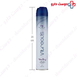 Ultra Strong Fia Hair Styling Spray Vitreous