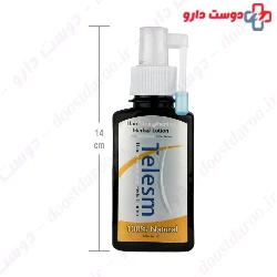 Hair Strengthening And Growth Herbal Tonic Telesm
