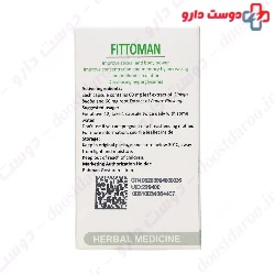 Phytoman Rahman Daru