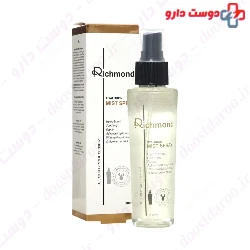 Liesel Hyaluron Plus C Face Serum  30ml