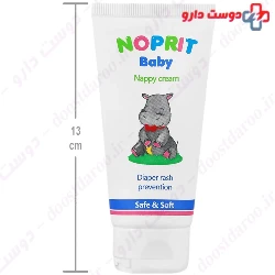 Nuttle Baby Foot Cream 40 Ml