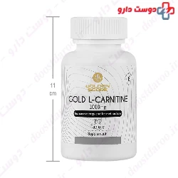 Gold L Carnitine 1000 mg Golden Score