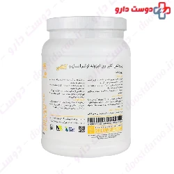 Clear Whey Protein Isolate 499 g Nutra Bio