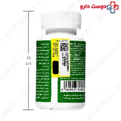 Joint Formula 14 Sierrasil
