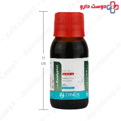 Eucalyptus Dinel 60ml Inhaler