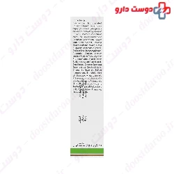 Dr Jila Therapeutic 30g Cream