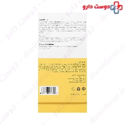 Silcare Anti spot and birghening serum