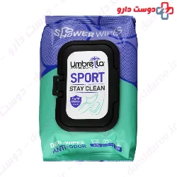 Sport Stay Clean Deo Wipes Umbrella