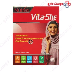 Vita She Nutrax