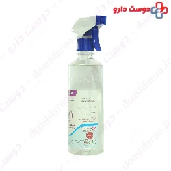 Antiseptic Spray 500 ml Komakol