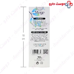 Viergo Germicide Face Washing Gel