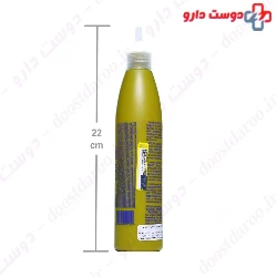 Robiyan Blueberry Anti Hair loss Shampoo 250 Ml