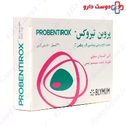 Probentirox Blymum