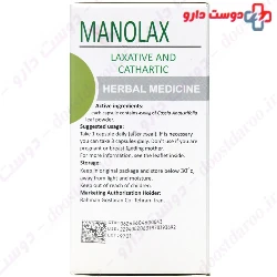 Manolax Rahman Daru