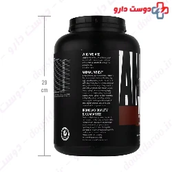 Animal Whey Protein Universal Nutrition