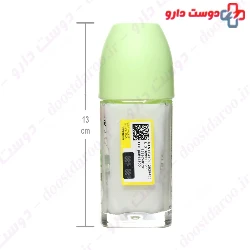 Aloe Original Deodorant Roll On Babaria