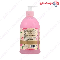 Moisturizing Hand Wash With Pink Flower Schon