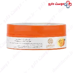Orange And Ginger Face And Hand Cream Dilmon
