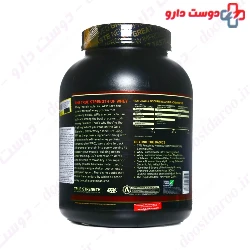 Whey Gold Standard100% Optimum Nutrition