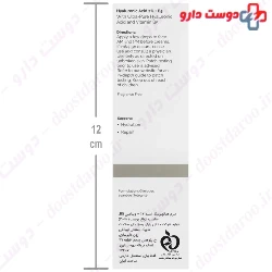 Ordinary Hyaluronic Acid %2 And Vitamin B 5 Serum 30 ml