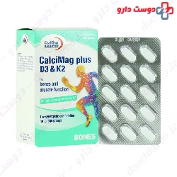 Eurho vital Calcimag Plus D3 And K2 60 Tablets