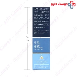 Valetonin Nutrax