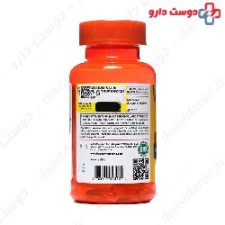 Magnum Vitamins Omega 3 Fish Oil Softgel